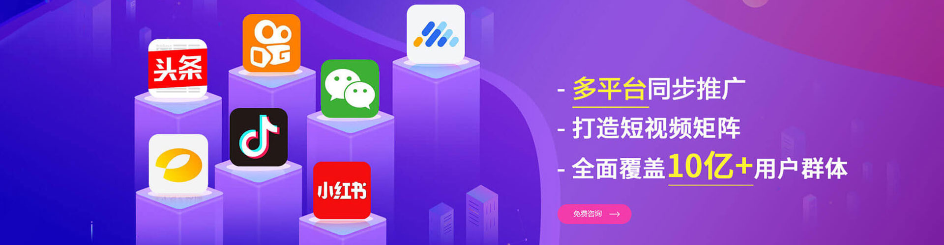 百色谷歌竞价