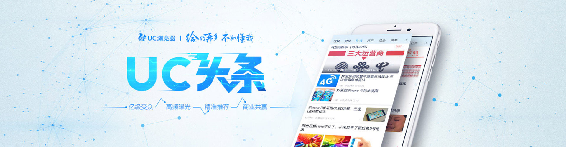 百色sem怎么做
